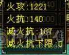 温暖推荐：极限输出气武当