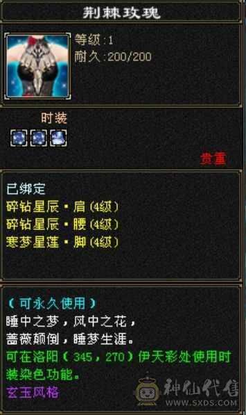 温暖推荐：极限输出气武当