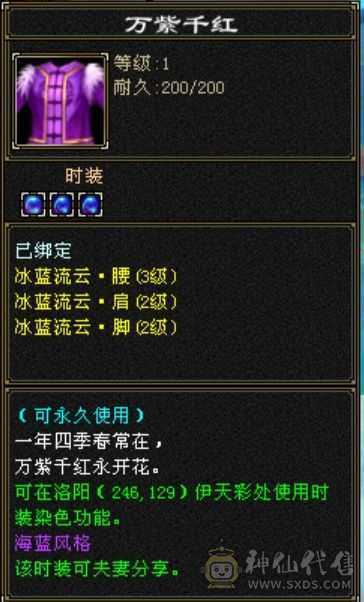 温暖推荐：极限输出气武当