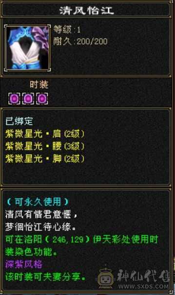 温暖推荐：极限输出气武当