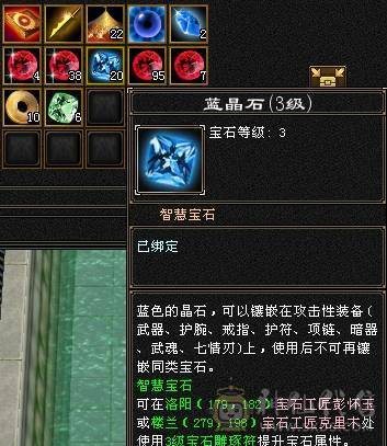 裸属6901     大完美武魂 19      3修附属都过1100      6神还差5000       平推10万+  一直更新