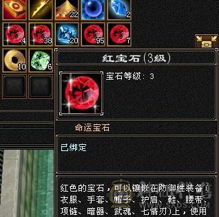 裸属6901     大完美武魂 19      3修附属都过1100      6神还差5000       平推10万+  一直更新
