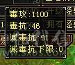 裸属6901     大完美武魂 19      3修附属都过1100      6神还差5000       平推10万+  一直更新