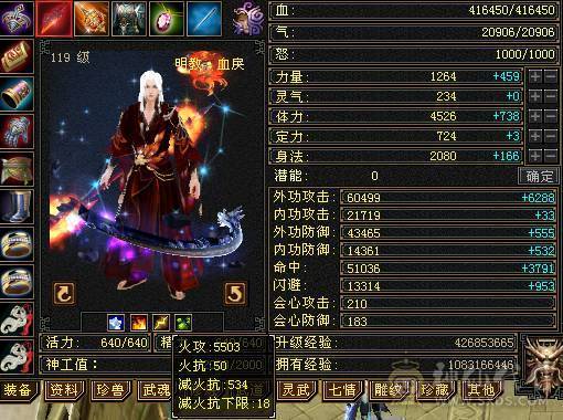 『夺命•推荐』成品号买了直接上手