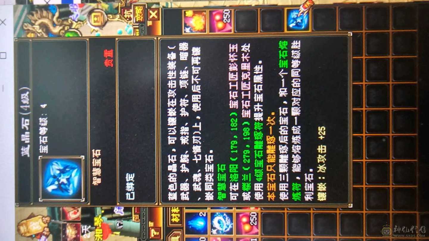持续打造中！高会心！带三只双十，带前几十的店铺，
