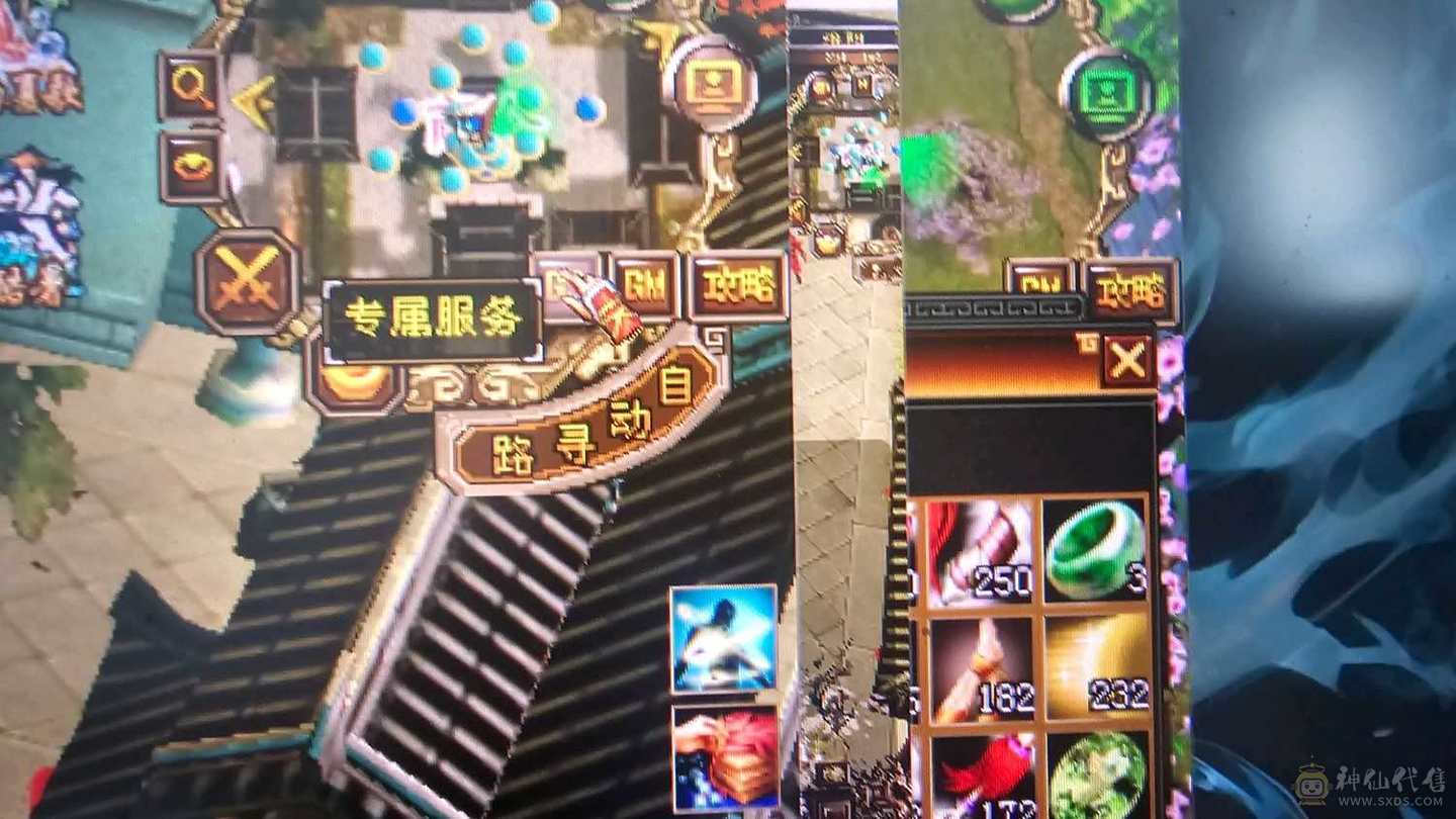 持续打造中！高会心！带三只双十，带前几十的店铺，