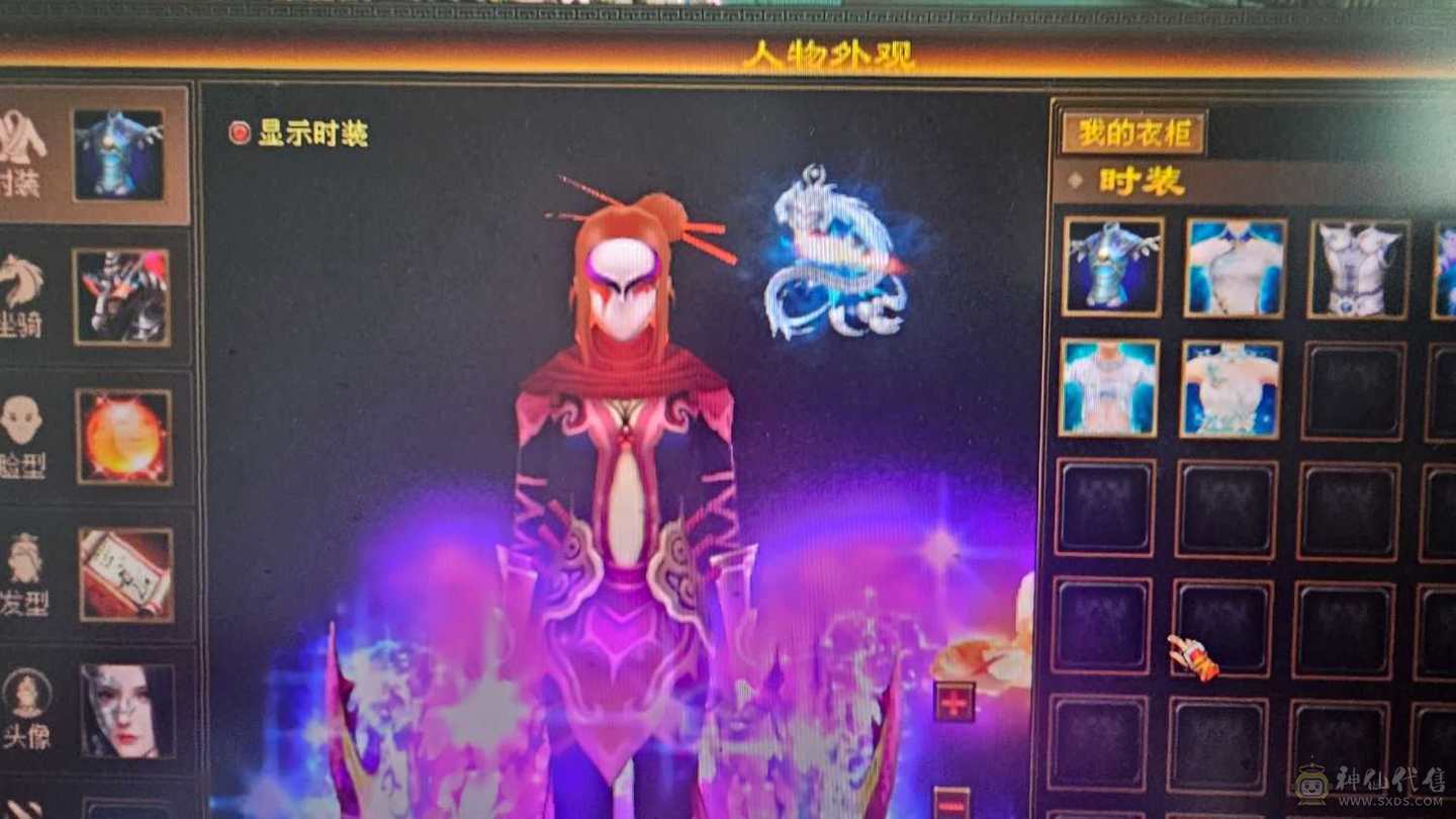 持续打造中！高会心！带三只双十，带前几十的店铺，