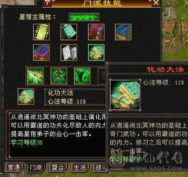 看上直接拍