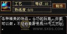 5000属冰火玄内多修武当 最低价看上秒 不讲价