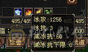 永久时装，单刷宝宝