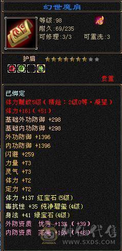 工作原因，忍痛割号