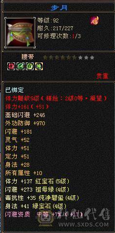 工作原因，忍痛割号