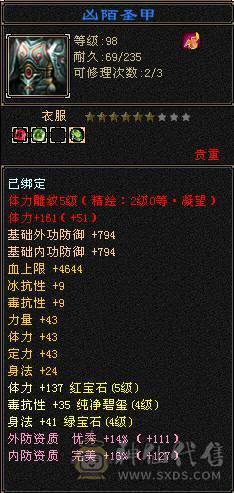 工作原因，忍痛割号