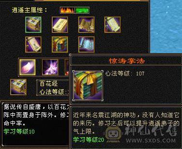 工作原因，忍痛割号