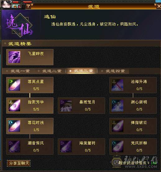 工作原因，忍痛割号