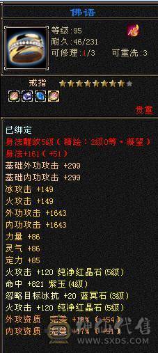 工作原因，忍痛割号