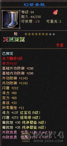 工作原因，忍痛割号