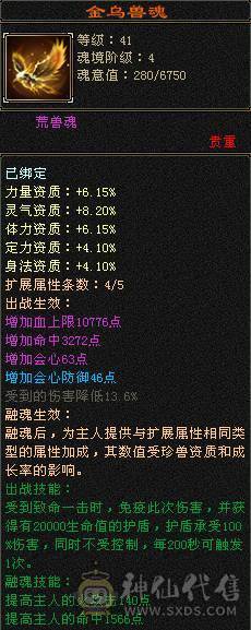 109逍遥，双十，打架、副本都有