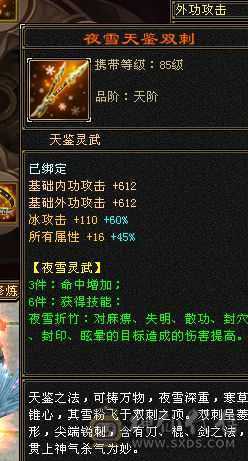 持续更新中