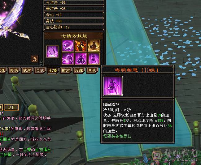 69卡级赤兔XY。帅就完事。最低价