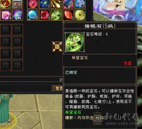 69卡级赤兔XY。帅就完事。最低价