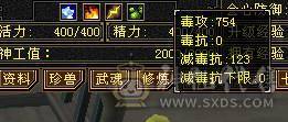 69卡级赤兔XY。帅就完事。最低价