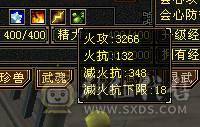 69卡级赤兔XY。帅就完事。最低价