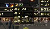 69卡级赤兔XY。帅就完事。最低价