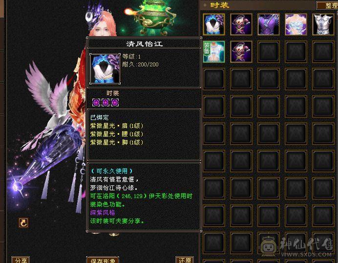 上手就玩什么都能打