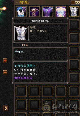 上手就玩什么都能打