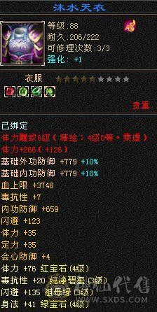 上手就玩什么都能打