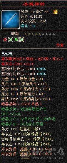 上手就玩什么都能打