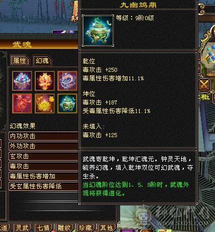 上手就玩什么都能打