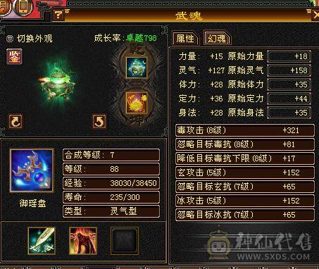 上手就玩什么都能打