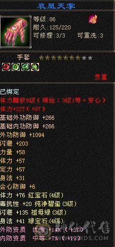 上手就玩什么都能打