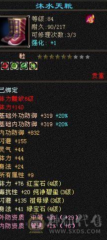 上手就玩什么都能打