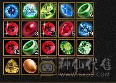 5级极限气冰武当细节精品
