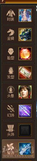 三修480会心无敌丹星宿，新雕文全部更新，带5神+3阶百虎