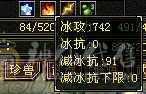 极限5逍遥，应有尽有，所见即所得