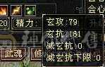 极限5逍遥，应有尽有，所见即所得