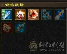 极限5逍遥，应有尽有，所见即所得