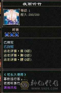 极限5逍遥，应有尽有，所见即所得