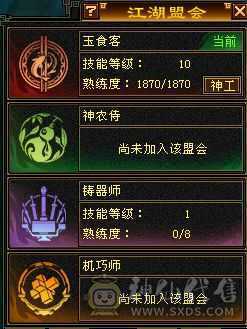 极限5逍遥，应有尽有，所见即所得