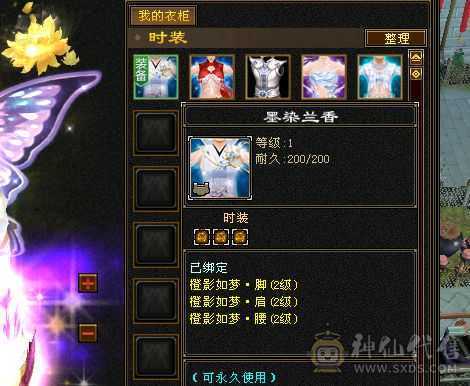 阿伟推荐  差不多满5  带8级雕纹