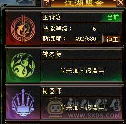 阿伟推荐  差不多满5  带8级雕纹