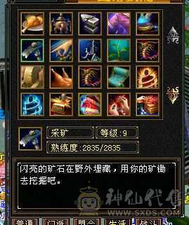 阿伟推荐  差不多满5  带8级雕纹
