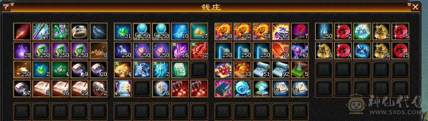 阿伟推荐  差不多满5  带8级雕纹