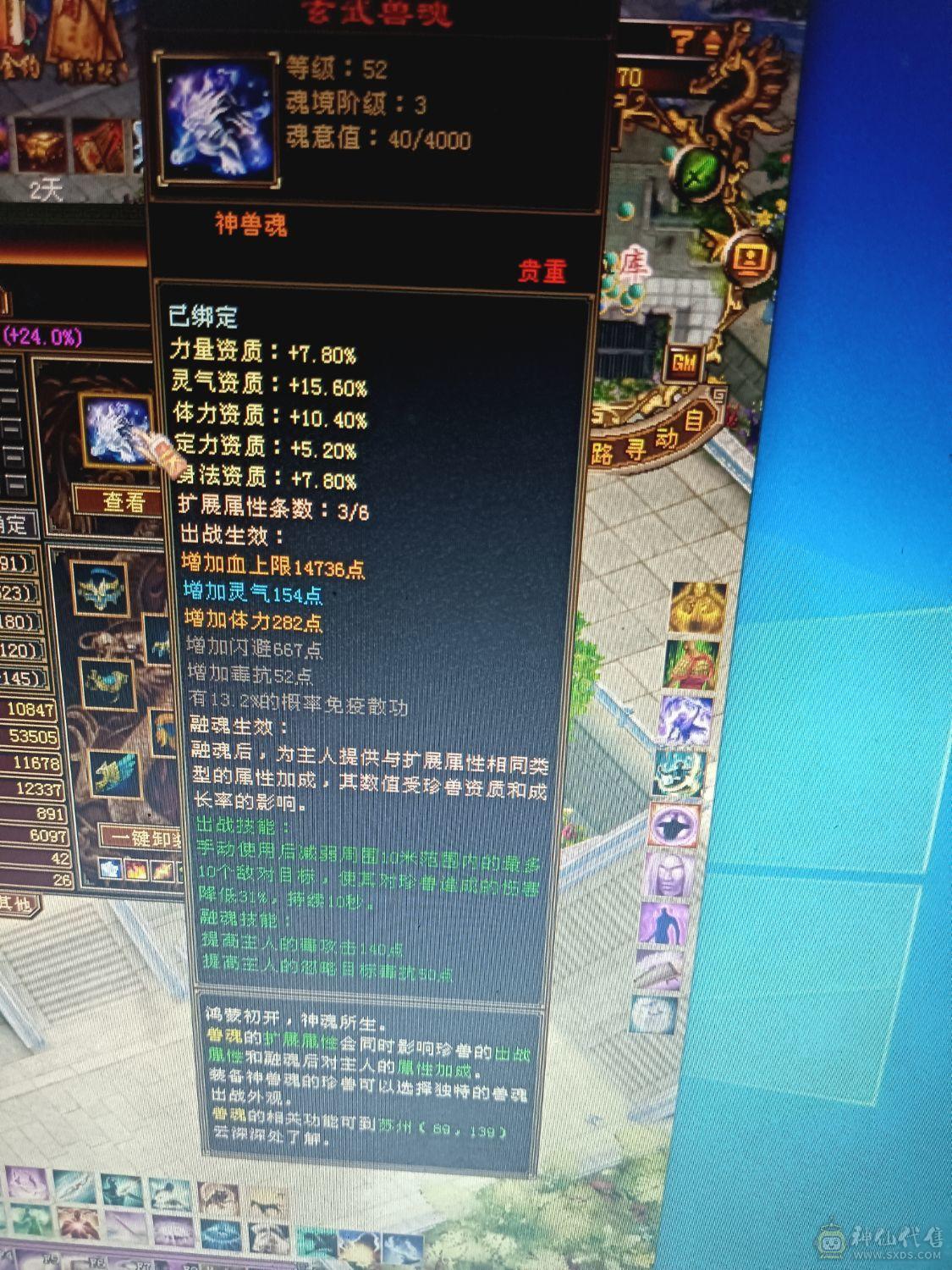 自己看，最低价。要就买