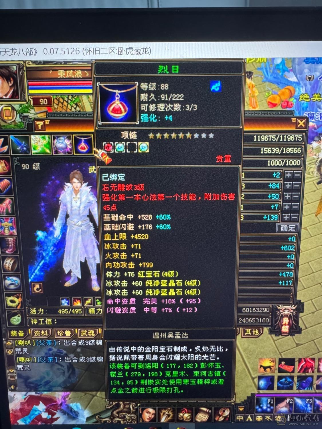 底子很好