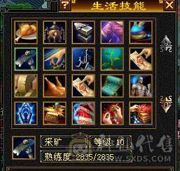 5体峨眉，只卖一个四属170戒指的钱，白送。